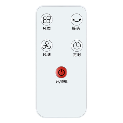 适用TCL电风扇遥控器TFS35-21DRD