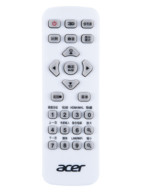 适用Acer宏基投影仪遥控器