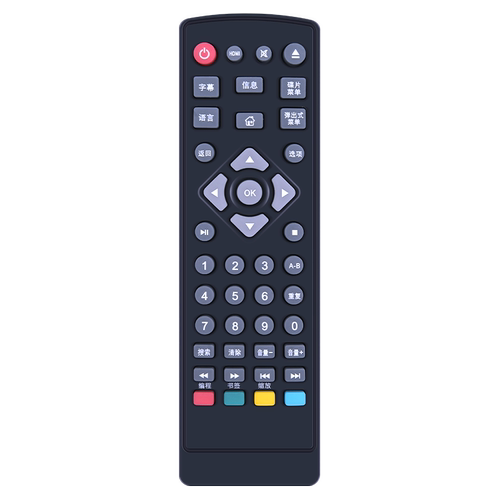 适用GIEC/杰科蓝光机遥控器影碟机播放器BD2101通用BDP1301 BDP-G2805 2800 2805 3606 4308 4300 4305 5302