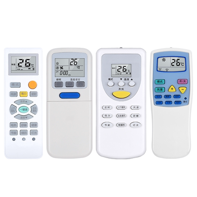 适用索伊空调遥控器原机型