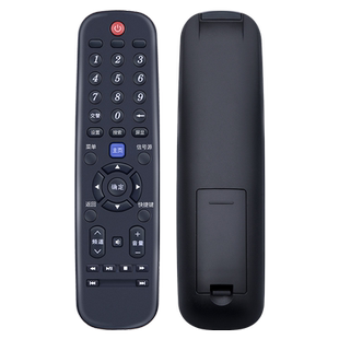 适用skyworth创维电视机遥控器通用50M5 55M5 50V5 55V5 54K 39K3 55GS液晶电视摇控板