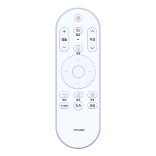 适用海尔电视机语音遥控器智能HTR-U08W/U08/U15/U15M/U15L/U15A LE55AL88U52智能液晶电视摇控板
