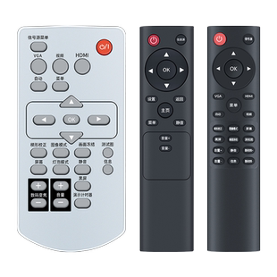 适用BOXLIGHT宝视来投影机仪遥控器MX433 BI6622 BH5792 MU658B AG5777 AH3338 EG4166 A3X/XE/XS C7ST V6