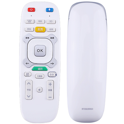 适用长虹启客电视机语音遥控器