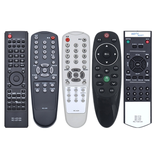 适用PRIMA厦华电视机遥控器通用夏华XIAHUA 5D501 43D01 37T25 RC-A30 Y19 37 LC-26HU25 32HU25 32HU36