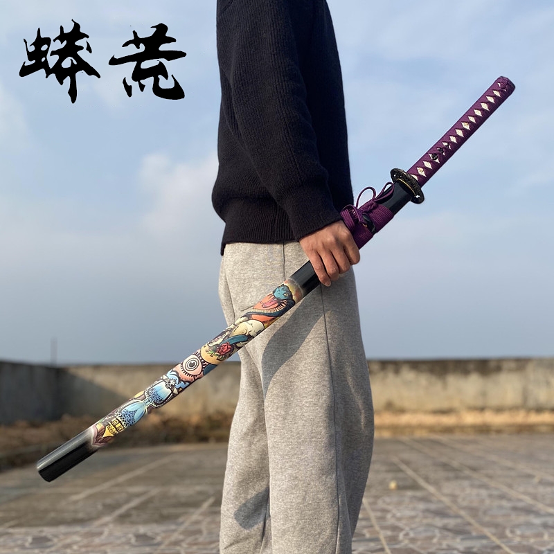 拔刀剑带鞘竹木刀武士刃东洋居合道训练竹木剑道具把玩练习未开刃图片