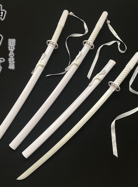 充电发光刀光剑袖白雪白死神木刀拔刀剑竹刀花抖音武士刃白色木刀