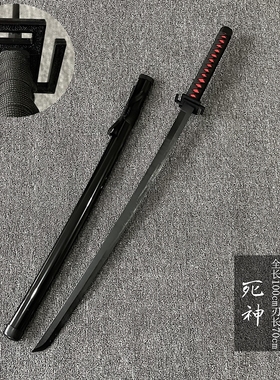 死神天锁斩月黑色刀刃带鞘木刀剑竹木制动漫拔刀剑武士道未开刃