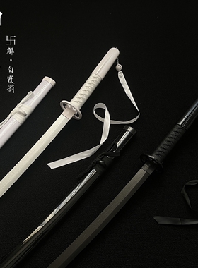 网红爆款袖白雪木刀花朽木露琪亚天锁斩月拔刀剑木制白死神cos