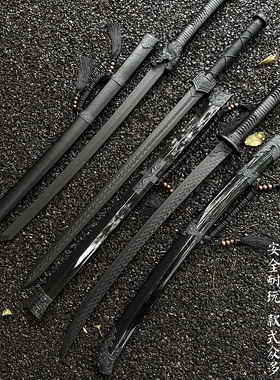 高强度塑胶橡胶刀对打唐横居合道训练绣春刀苗刀黑色汉剑儿童玩具