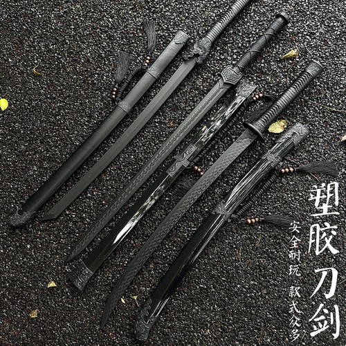 高强度塑胶橡胶刀对打唐横居合道训练绣春刀苗刀黑色汉剑儿童玩具