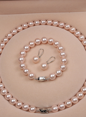 时尚甜美10mm粉色贝壳珍珠项链手链耳环三件套贝珠礼品送妈妈