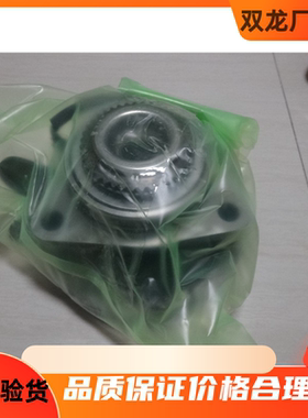 双龙路帝RODIUS/STAVIC左右前轮轴承轮毂轴承传感器总成轴头总成