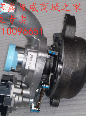 双龙新款路帝涡轮增压器stavic s1汽车配件双进口配件SSANG YONG