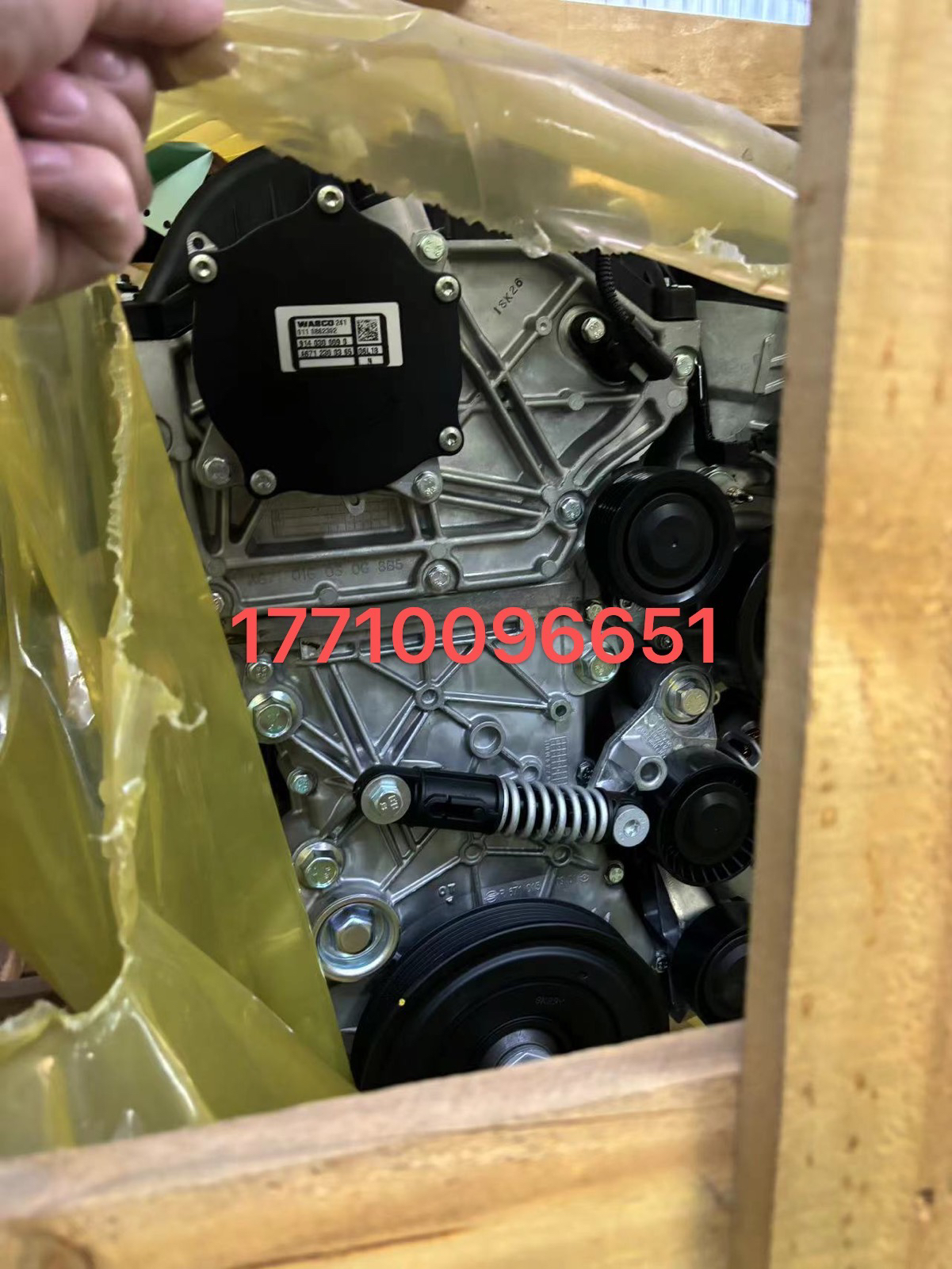 双龙路帝S1发动机柴油泵