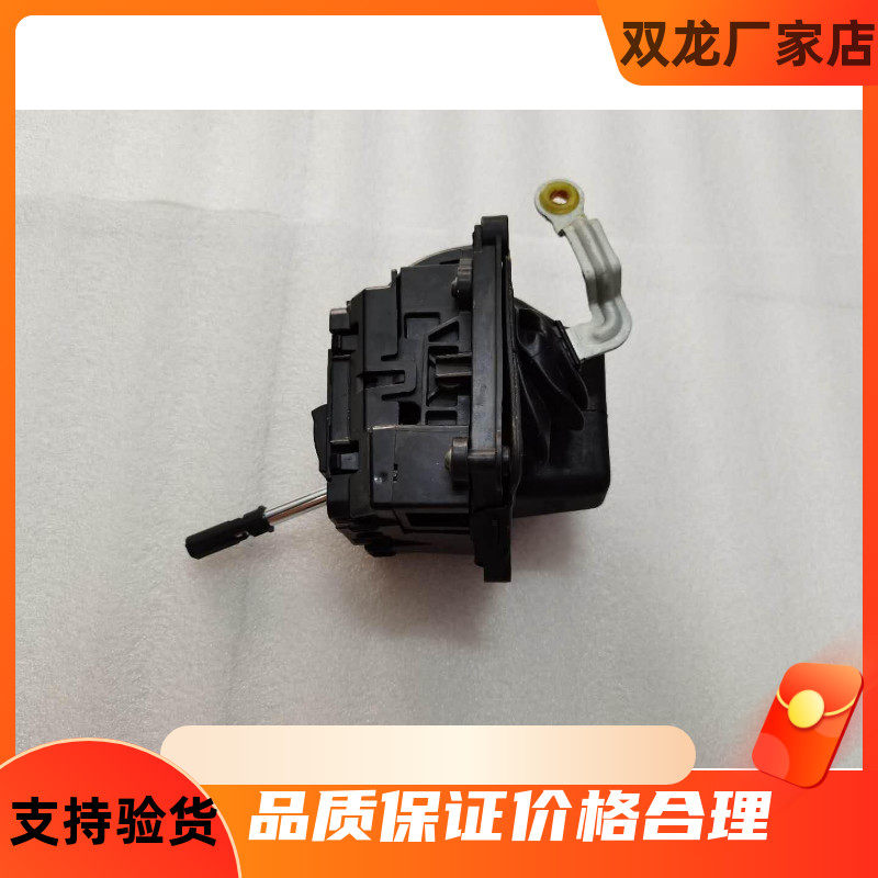 双龙新款路帝stavic s1换档机构变档杆总成韩国汽车配件