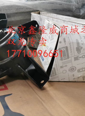 双龙柯兰多鸡爪机脚胶支架维拉