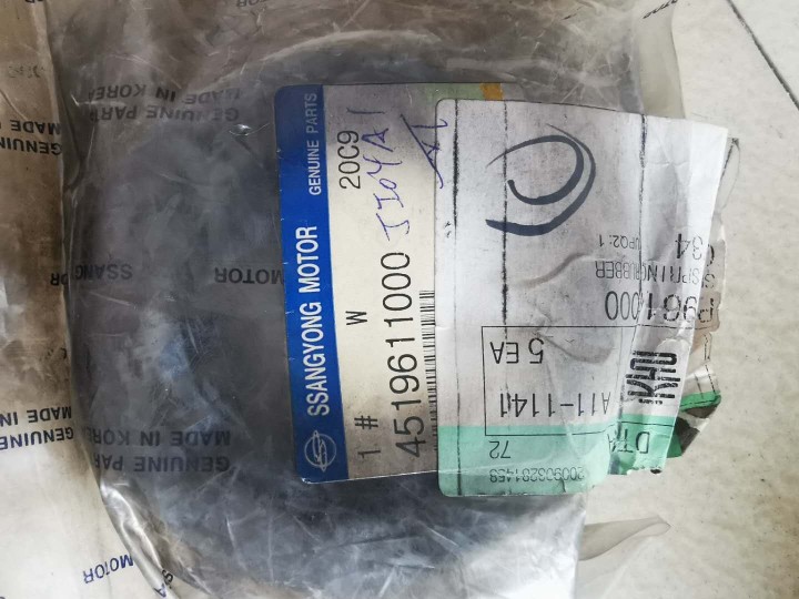 双龙路帝减震胶块胶垫