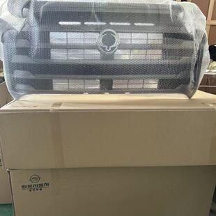 双龙雷斯特MUSSO木索Torres前中网前保险杠原装进口全新配Rexton