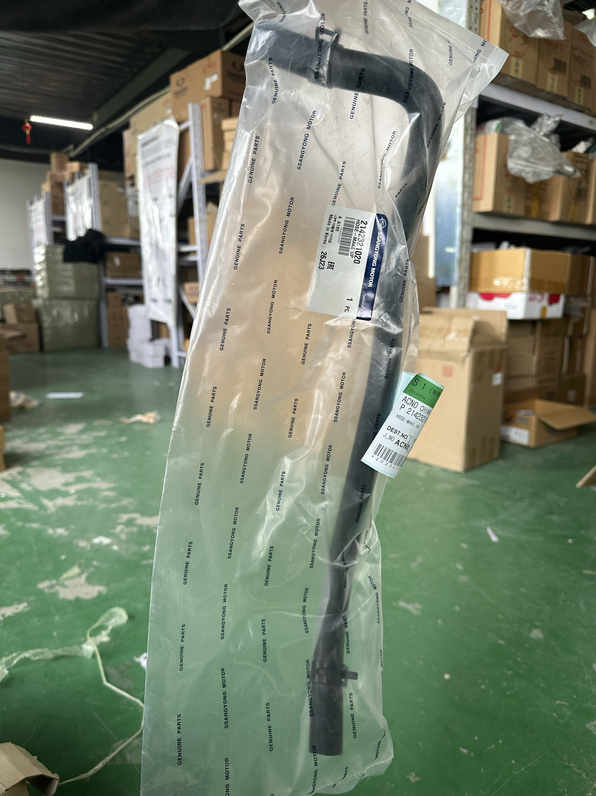 双龙路帝韩国Stavic S1水箱付水壶管机油散热器管原装进口全新配