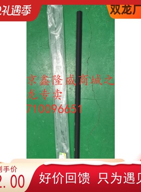 双龙路帝陆地车门玻璃压条玻璃压条stavic s1玻璃压条SSANG YONG