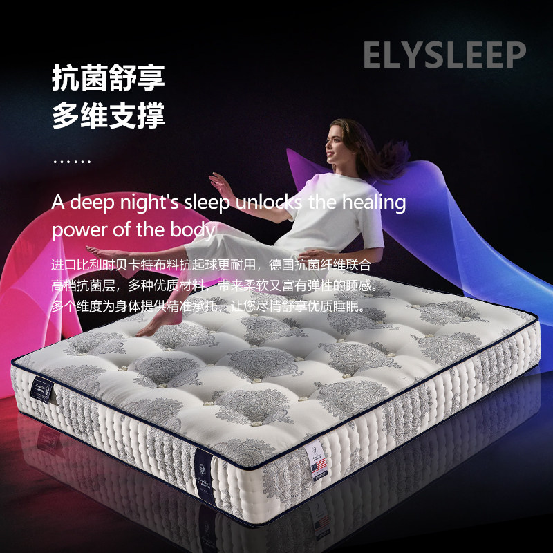 手工床垫软垫家用卧室十大名牌席梦思独立袋装弹簧180x200床垫