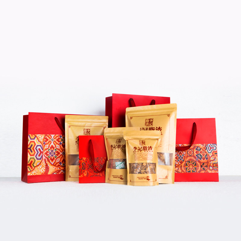 礼品袋 单拍不包邮不发货 需要与其他商品搭配购买