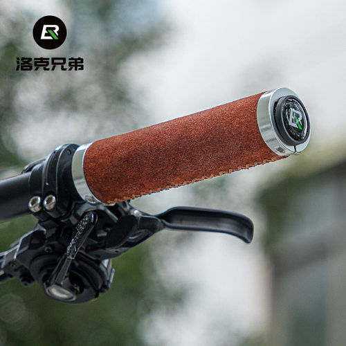 洛克兄弟自行车把套绒面山地车把手套握把通用防滑减震双边锁死