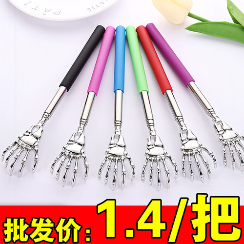 不求人痒痒挠多功能抓背挠痒神器抓痒器背部伸缩老头乐耙子捞扰捶