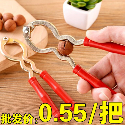 核桃夹子家用山核桃坚果钳子夹核桃剥壳器耐用开核桃神器榛子