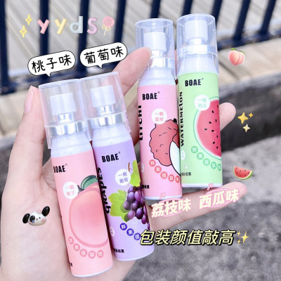 口腔喷雾清新剂留香一次性便携清新口气薄荷口喷20ml清新剂口臭