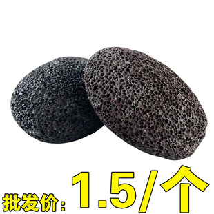 磨脚石纯天然火山石去死皮脚底脚后跟修脚神器祛除角质老茧铺