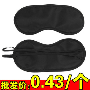遮光眼罩一次性活动蒙眼道具酒店扩展培训密室游戏不透光黑色眼罩