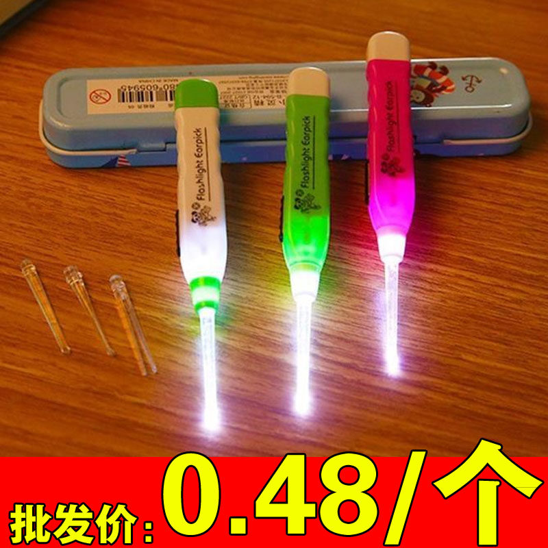 可视发光挖耳勺掏耳勺挖耳屎镊子掏耳朵的柔软儿童成人采耳工具