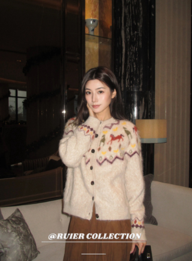 现～正确版RUIER-杨丞琳同款2026早春新款针织开衫羊毛织花毛衣女