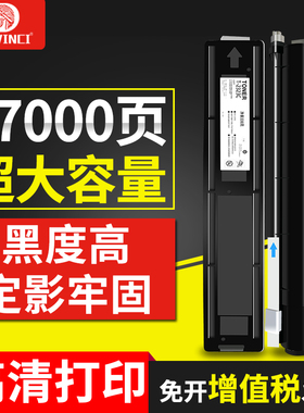适用2303am粉盒打印机墨盒复印机碳粉2803A 2809墨粉盒