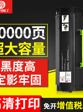 适用ms310粉盒ms312dn粉盒ms312k墨盒碳粉盒