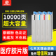 C5900 粉盒c831dn鼓架OKIC5600彩色打印机墨盒C5650 C5500 C5800