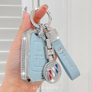 别克钥匙套英朗君威威朗君越GL8昂科威plus/s昂科旗汽车真皮扣壳