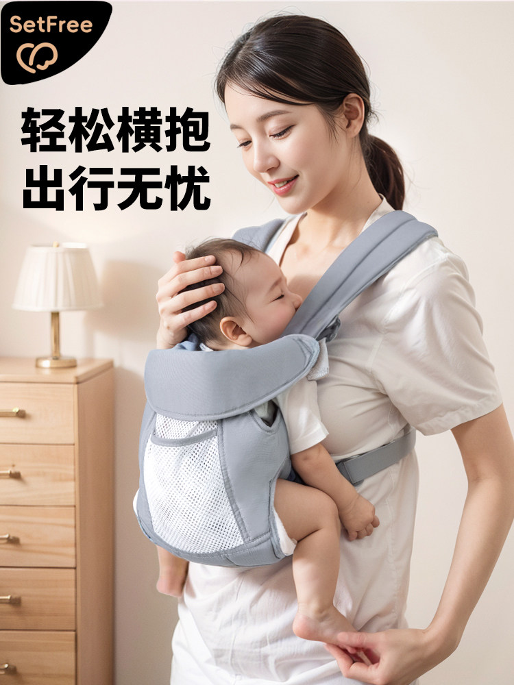 婴儿背带，婴儿抱抱器，解放双手，前抱宝宝出门抱宝宝，简单出门