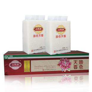 2025年秋收新米大荒地东福东北吉林大米国色天香绿色10kg20斤*2