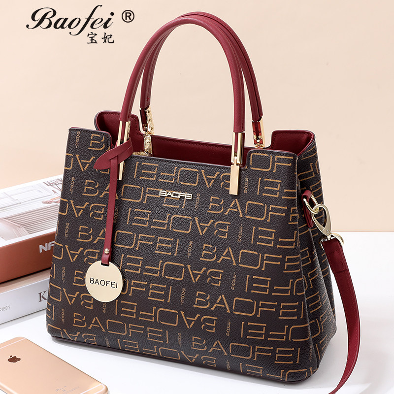 女包2020新款时尚大气手提包女大容量中年妈妈包女士包包女斜挎包