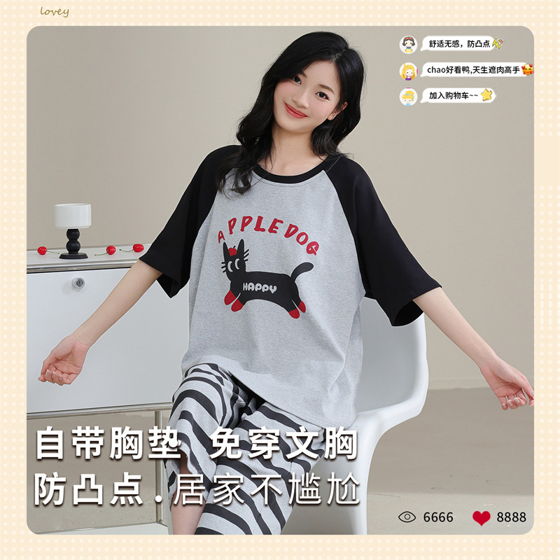 带胸垫睡衣女夏季纯棉短袖七分裤两件套韩版卡通宽松大码家居服薄