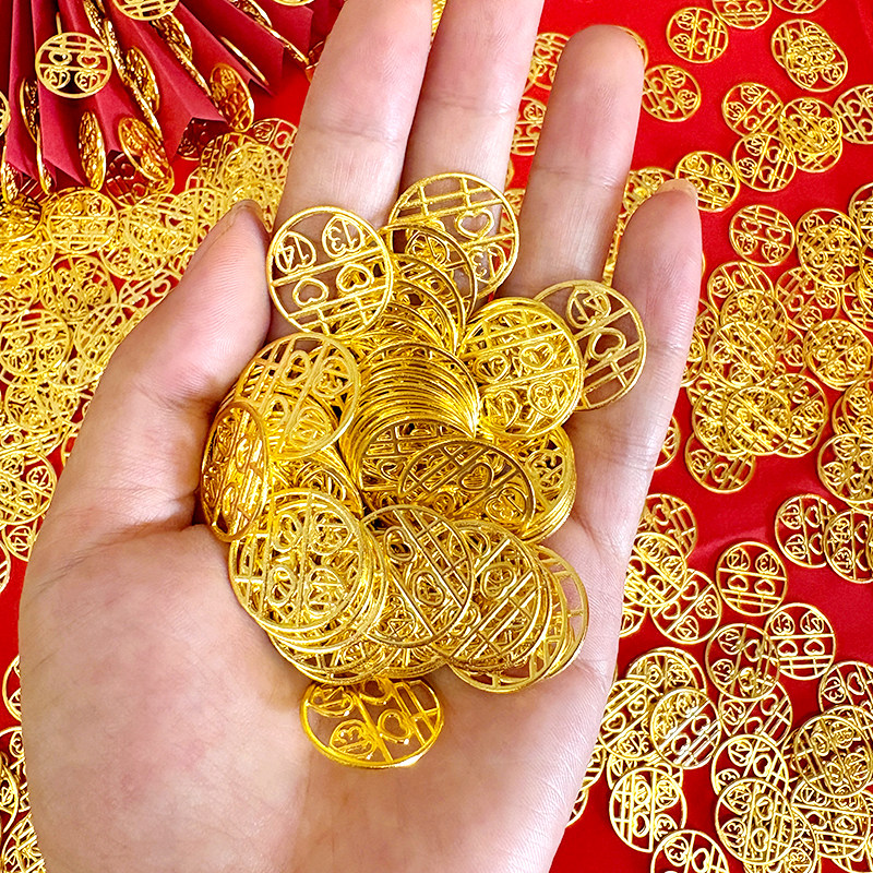 五毛硬币金色结婚喜字硬币diy手工金属百喜图币婚庆吊坠5角金币