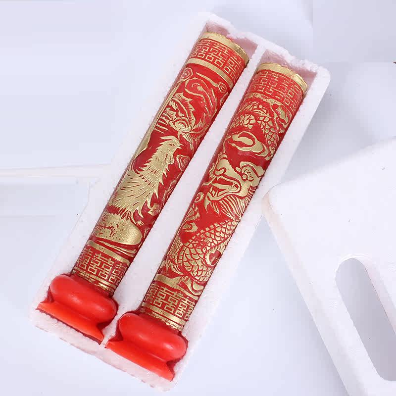 Bougie - Ref 2488450 Image 4