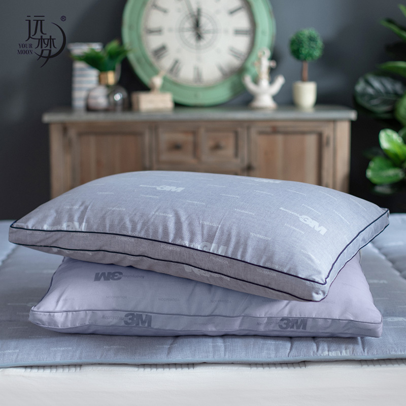 远梦3M吸湿干爽透气枕