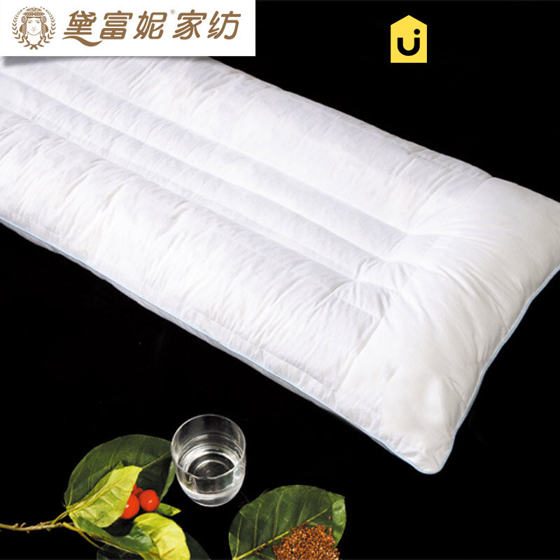 黛富妮决明子枕芯双人枕1.5米枕纯棉情侣枕偏高硬颈椎1.2m长枕头