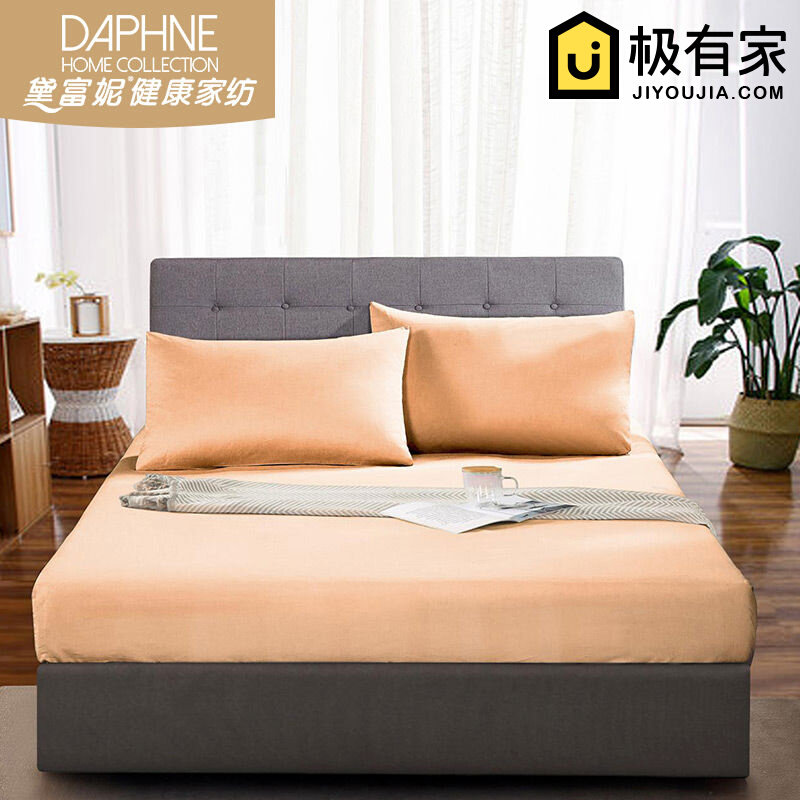 黛富妮全棉纯色素色单包床笠纯棉1.5米防尘床罩床套1.8床保护套