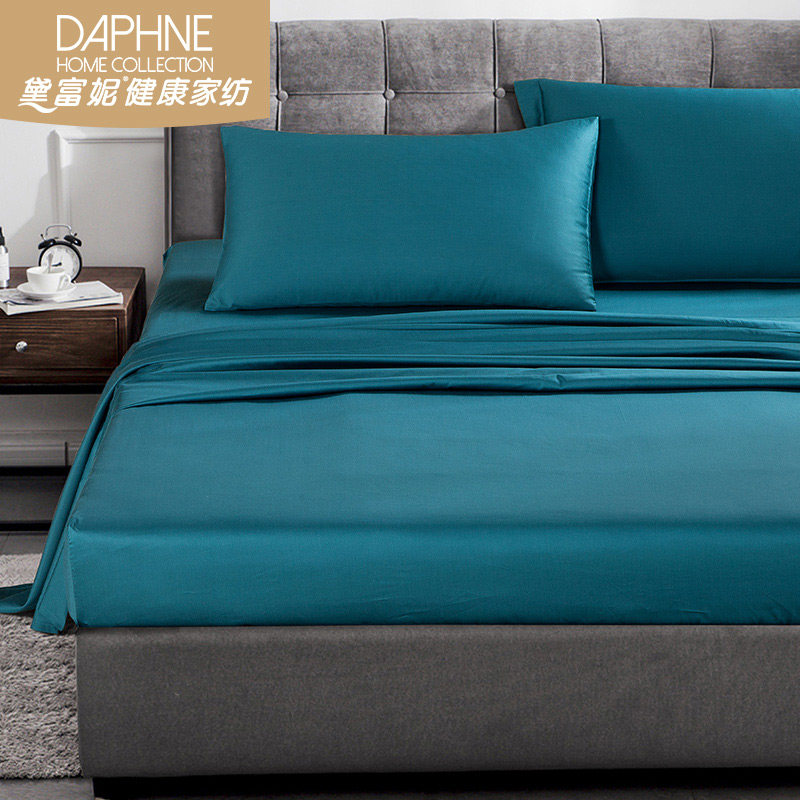 黛富妮家纺60支长绒棉全棉贡缎床笠纯色素色1.5/1.8米床纯棉单件