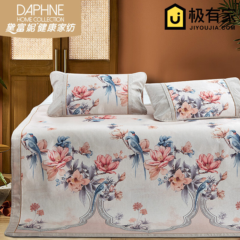 黛富妮冰丝席三件套1.8m床1.5夏季空调席学生宿舍1.2米折叠凉席子